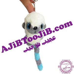 Doll pendant Tail raccoon small