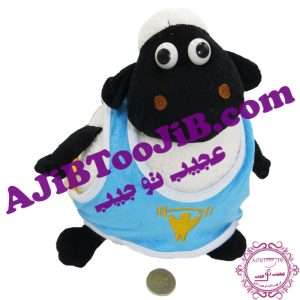 بره ناقلای چاق بامزه (لباسدار(