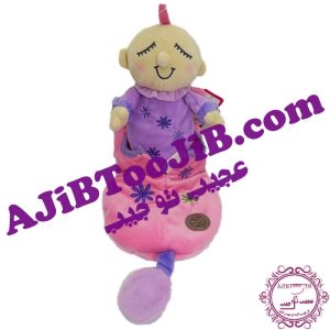Doll sleeping baby musical