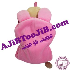 Doll sleeping baby musical