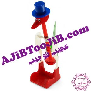 پرنده آبنوش الاکلنگی (جادویی)