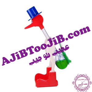 پرنده آبنوش الاکلنگی (جادویی)