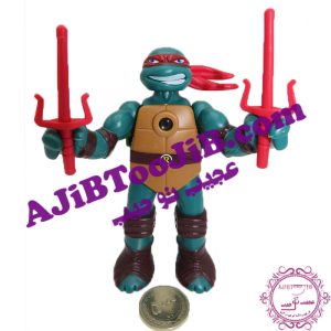 ترتست های نینجای لیزری (سلاح دار)