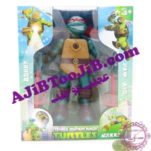 ترتست های نینجای لیزری (سلاح دار)