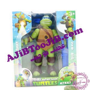 ترتست های نینجای لیزری (سلاح دار)