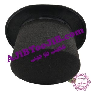 Magician Hat