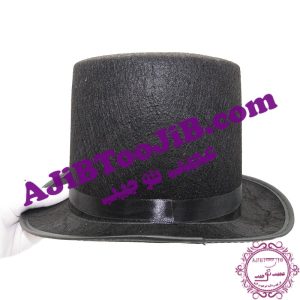 کلاه شعبده باز