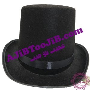 کلاه شعبده باز