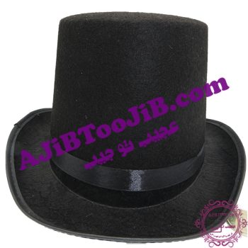 کلاه شعبده باز