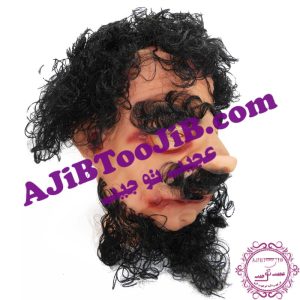 ماسک مرد لوتی با صفا