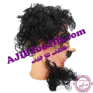 Mask curly jealousy man