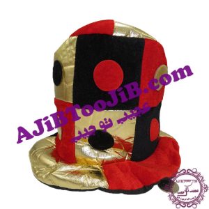 کلاه بلند دلقک چهارخانه