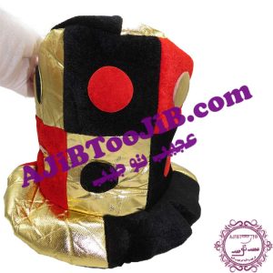 Multicolored clown hat