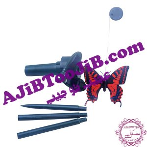 Romantic solar butterfly