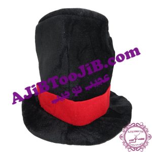 کلاه بلند دلقک مشکی