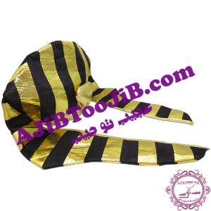 کلاه سلطنتی فرعون مصر