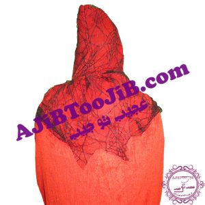 شنل جادوگر کلاهدار قرمز