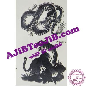 برچسب تتو حیوانات وحشی