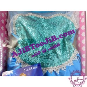 Elsana frozen costume