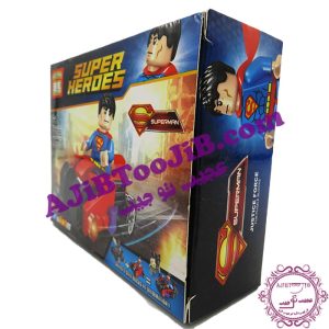 لگوی ابرقهرمانان با تجهیزات (برند Heima)