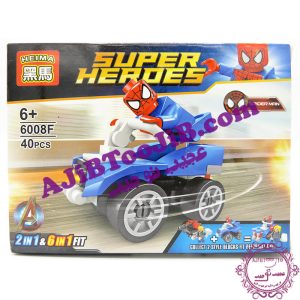Lego super heroes heima