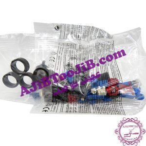 لگوی ابرقهرمانان با تجهیزات (برند Heima)