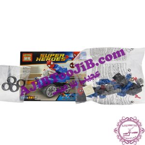 لگوی ابرقهرمانان با تجهیزات (برند Heima)