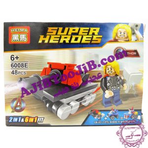 Lego super heroes heima