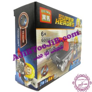 Lego super heroes heima
