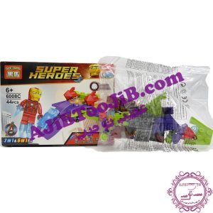 لگوی ابرقهرمانان با تجهیزات (برند Heima)