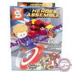 لگوی ابرقهرمانان با تجهیزات (برند S)