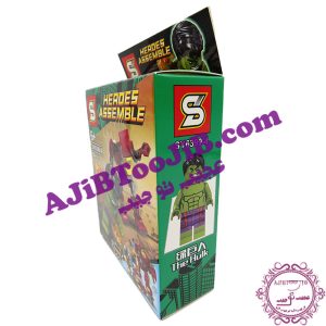 لگوی ابرقهرمانان با تجهیزات (برند S)