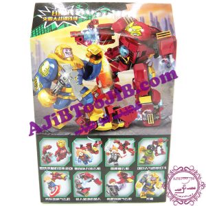 لگوی ابرقهرمانان با تجهیزات (برند S)