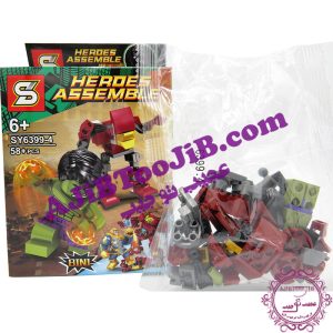 لگوی ابرقهرمانان با تجهیزات (برند S)