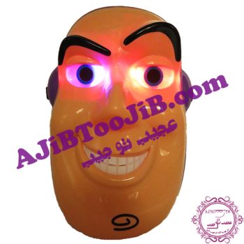 نقاب بازلایتر چراغ دار