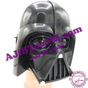 نقاب دارت ویدر جنگ ستارگان (چراغ دار)