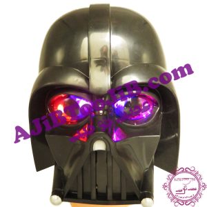 Mask Illuminated Darth Vader