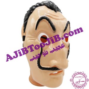 نقاب سالوادور دالی