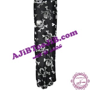 Skeleton sleeves and gloves