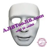 نقاب نمایشی سفید