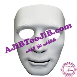 نقاب نمایشی سفید