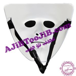 Theatrical white mask