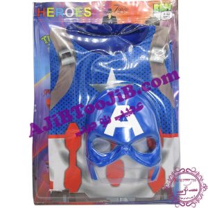 لباس کاپیتان آمریکا