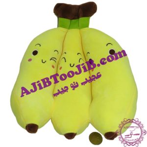 عروسک خوشه موزهای خندان