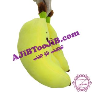 Doll Banana clusters