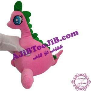 Doll Serendipity Pink Dragon