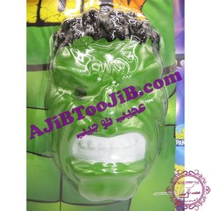 لباس هالک نیرومند (ست کامل)