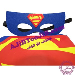 شنل سوپرمن با چشم بند