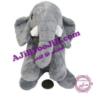 Doll pendant baby elephant