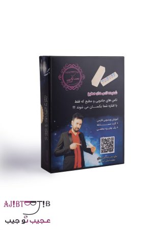 شعبده تاس های مطیع